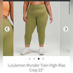 Lululemon wunder train high rise leggings 8 NWT